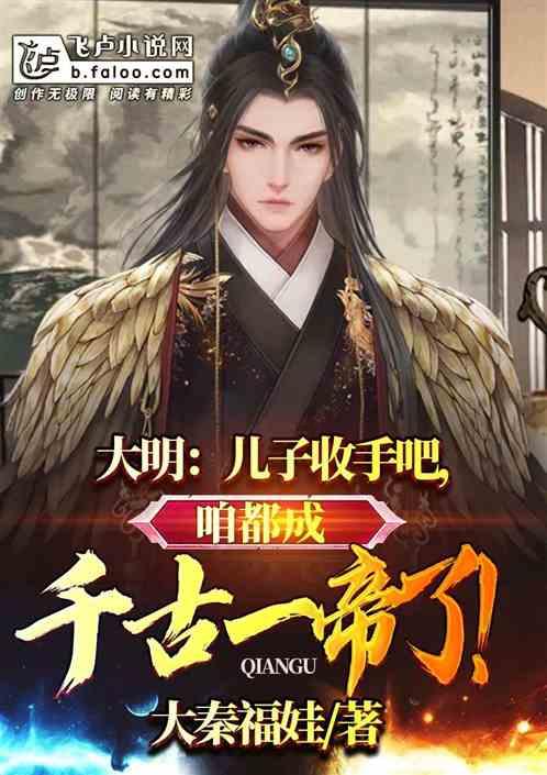 如皋如城街道:剪纸迎新春 共庆幸福年